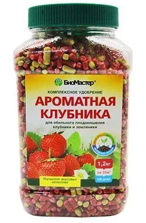 Ароматная клубника, 1,2 кг - БиоМастер, комплексное удобрение                                                           